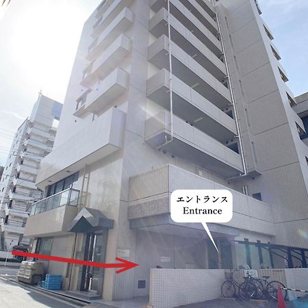 Ouchi Hotel Hijiyama هيروشيما المظهر الخارجي الصورة