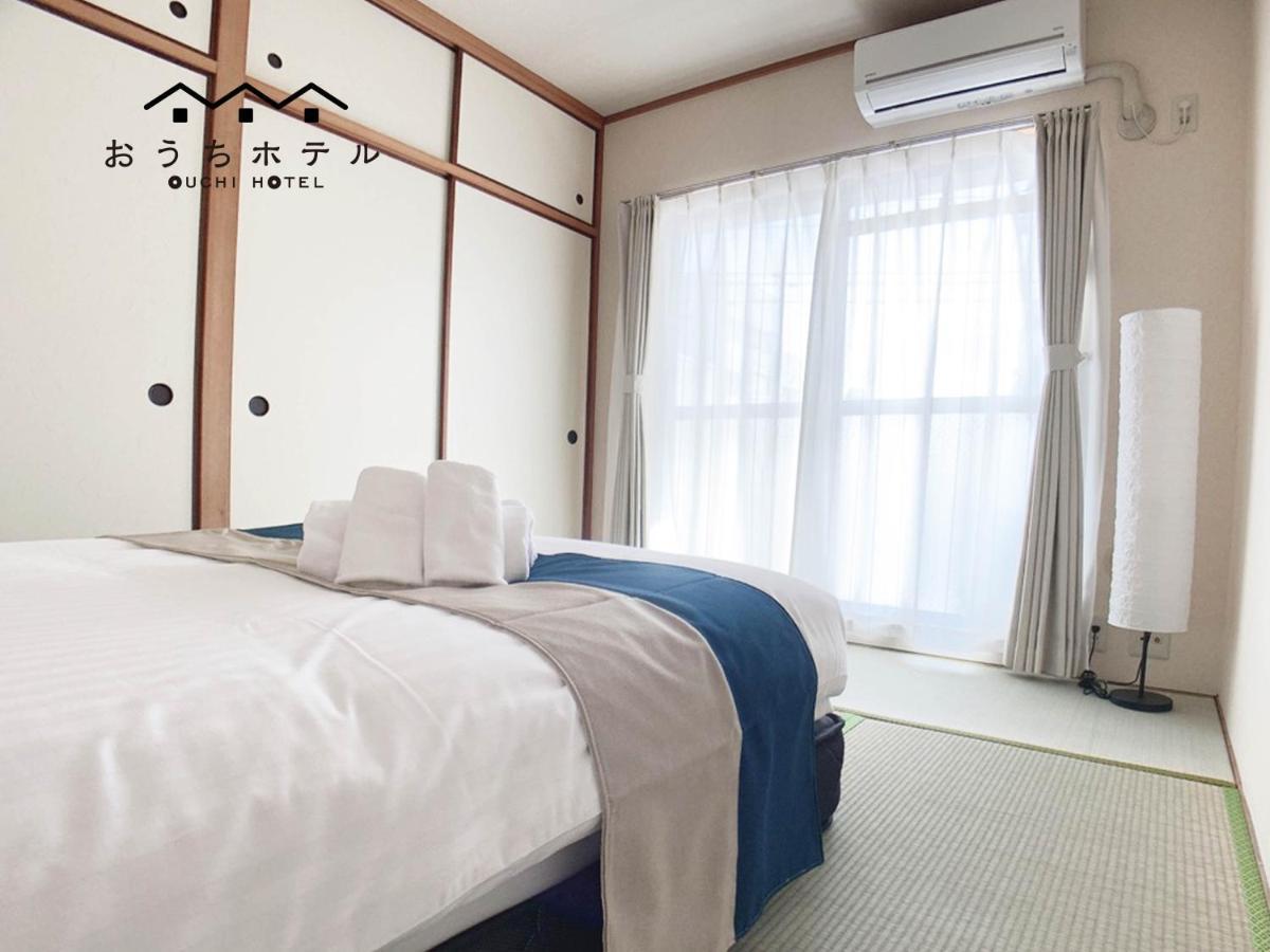 Ouchi Hotel Hijiyama هيروشيما المظهر الخارجي الصورة