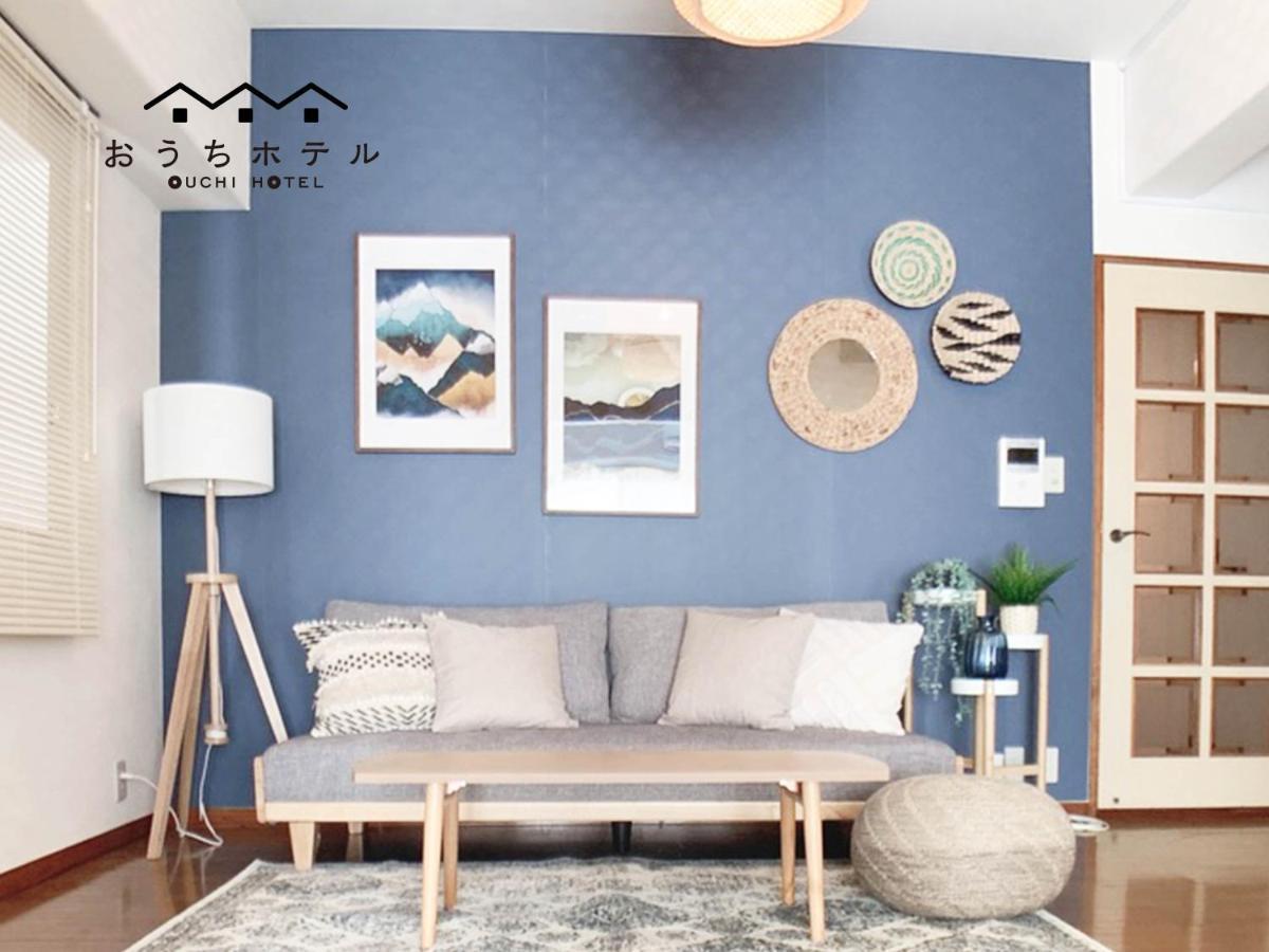 Ouchi Hotel Hijiyama هيروشيما المظهر الخارجي الصورة