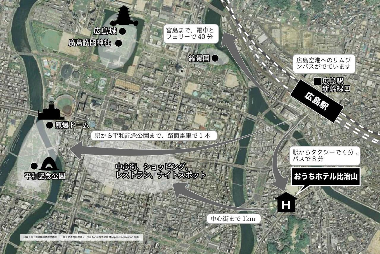 Ouchi Hotel Hijiyama هيروشيما المظهر الخارجي الصورة