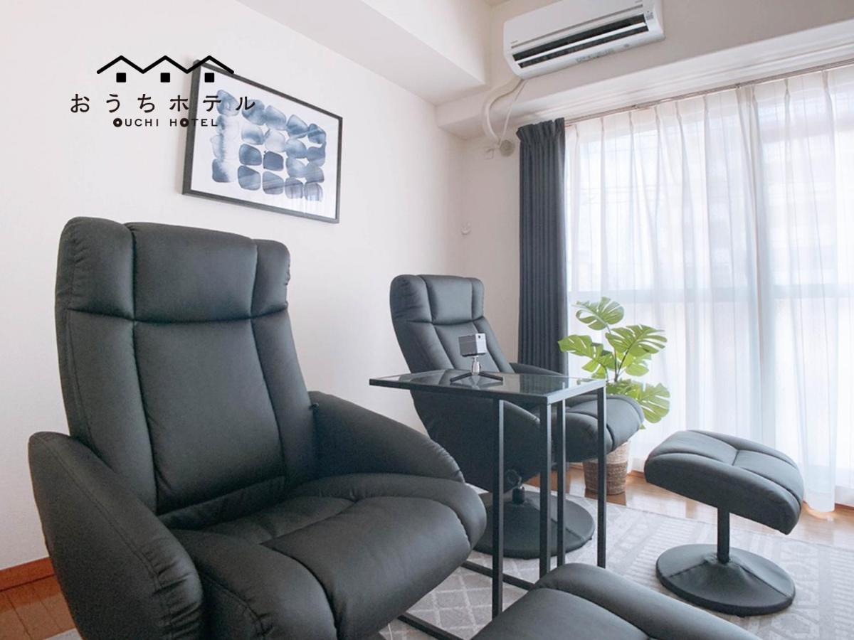 Ouchi Hotel Hijiyama هيروشيما المظهر الخارجي الصورة